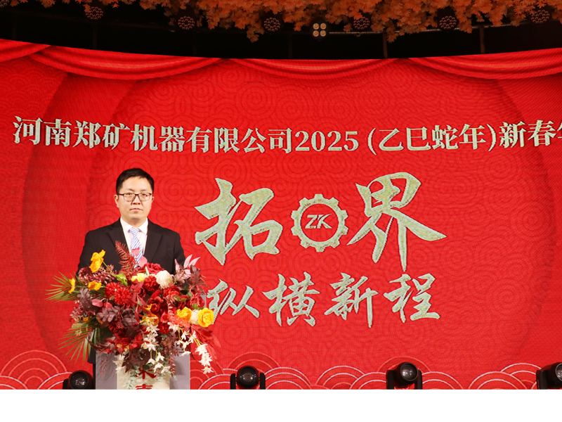 微信图片_20250205170222.png