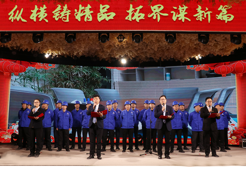 微信图片_20250205170850.png